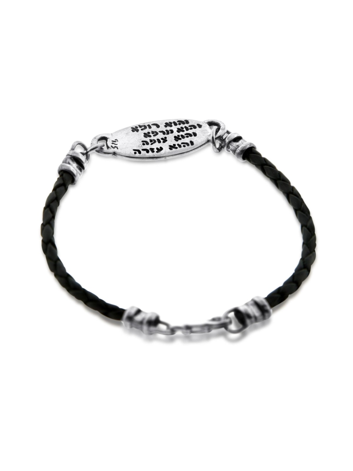 Sterling Silver & Leather Kabbalah Healing Bracelet